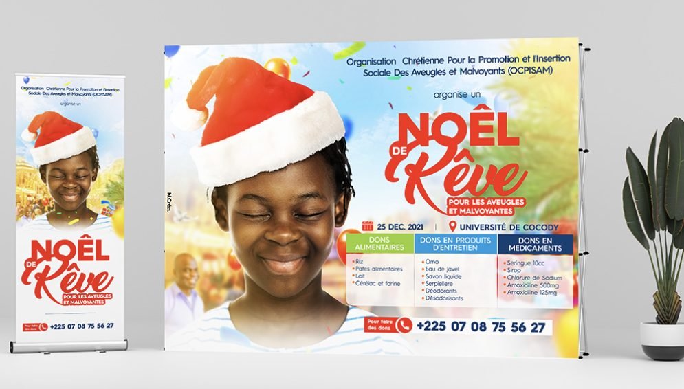 Exemple de photomontage réalisé sous Photoshop : affiche Noël de Rêve